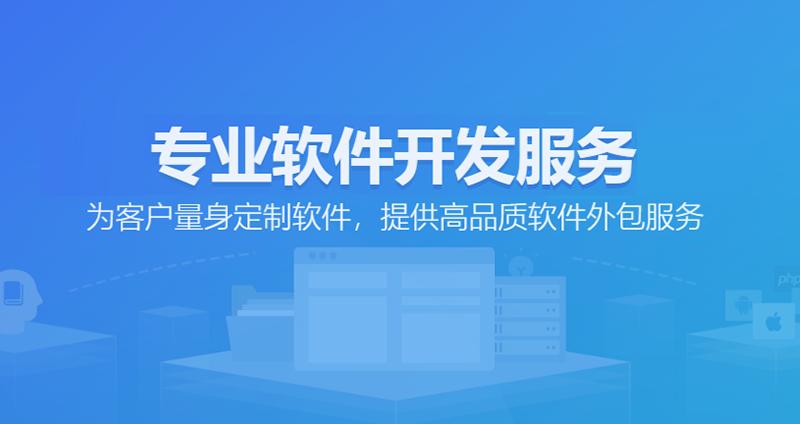 系统集成行业趋势与应用案例探究