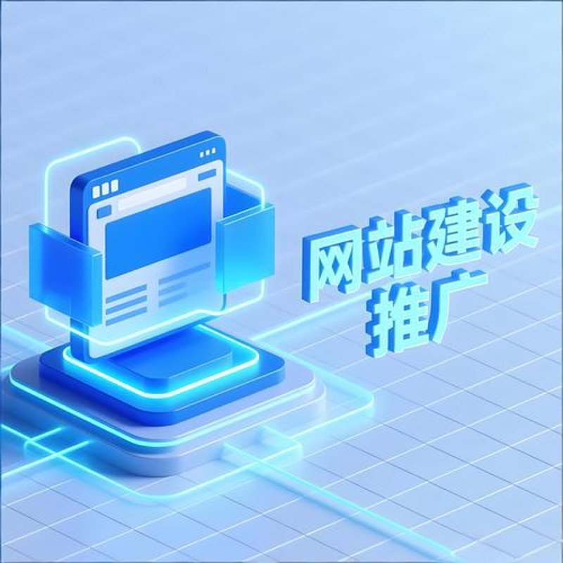 企业软件定制：构建未来创新引擎